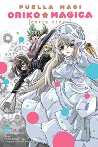 Puella magi Oriko Magica Extra
