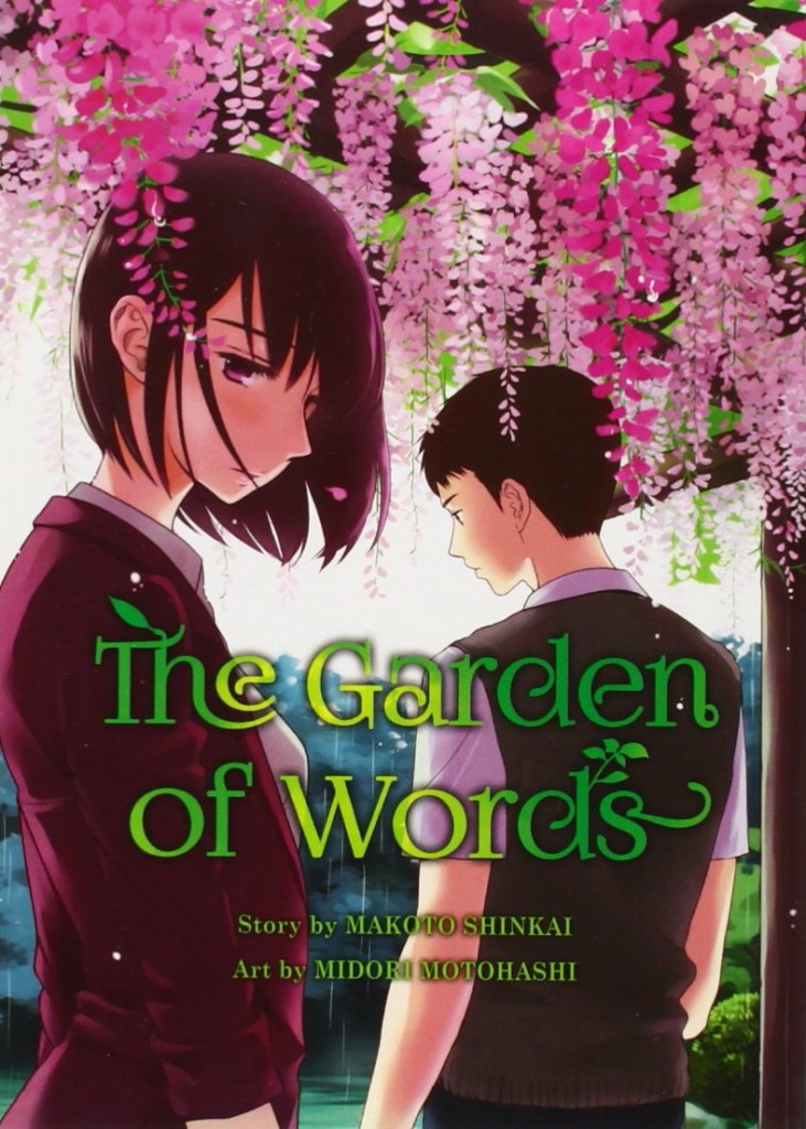 The Garden Of Words Manga