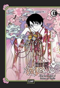 xxxHolic Rei 3
