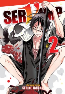 Servamp 2