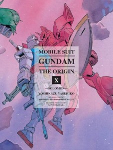 Mobile Suit Gundam 10