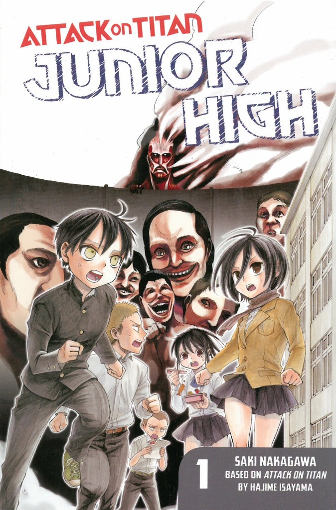 Attack On Titan Junior High Manga Attack on Titan Junior High Volume 1 – Manga Xanadu