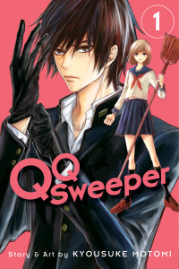 QQSweeper-GN01