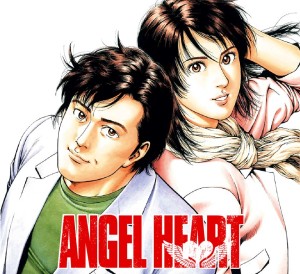 Angel Heart SMAC