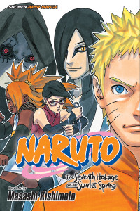 Naruto-7thHokageScarletSpring