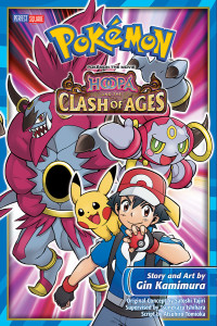 Pokemon-Movie18-Hoopa-Manga